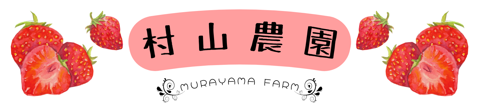 loader image